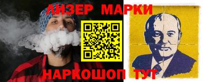 mdma Чебаркуль