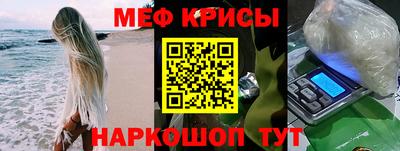 скорость Чапаевск