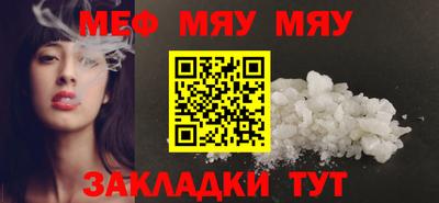 скорость Чапаевск