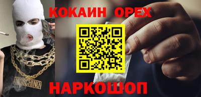 скорость Чапаевск