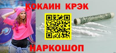 скорость Чапаевск