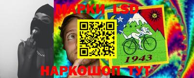mdma Чебаркуль