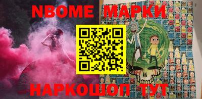 mdma Чебаркуль