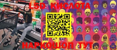 mdma Чебаркуль