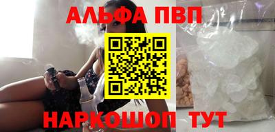 mdma Чебаркуль