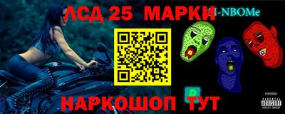 мяу мяу кристалл Чебоксары