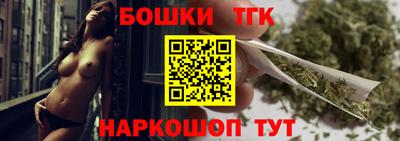 скорость Чапаевск