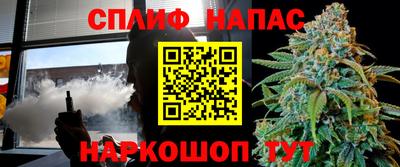 mdma Чебаркуль
