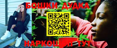 скорость Чапаевск
