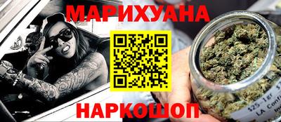 скорость Чапаевск