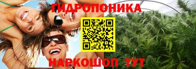 мяу мяу кристалл Чебоксары
