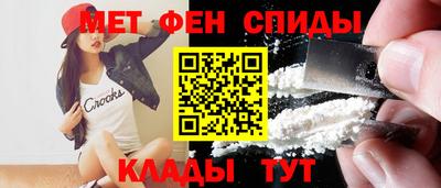 скорость Чапаевск