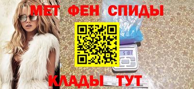 mdma Чебаркуль