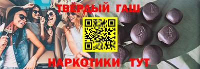 mdma Чебаркуль
