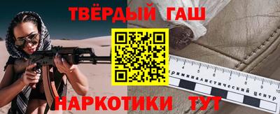 скорость Чапаевск