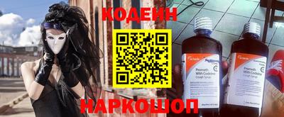 скорость Чапаевск