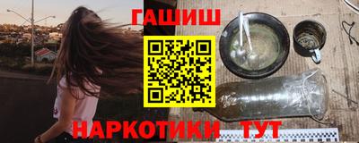 mdma Чебаркуль