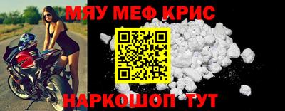 скорость Чапаевск