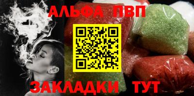 скорость Чапаевск