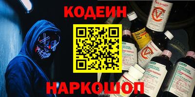 mdma Чебаркуль