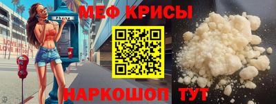 скорость Чапаевск